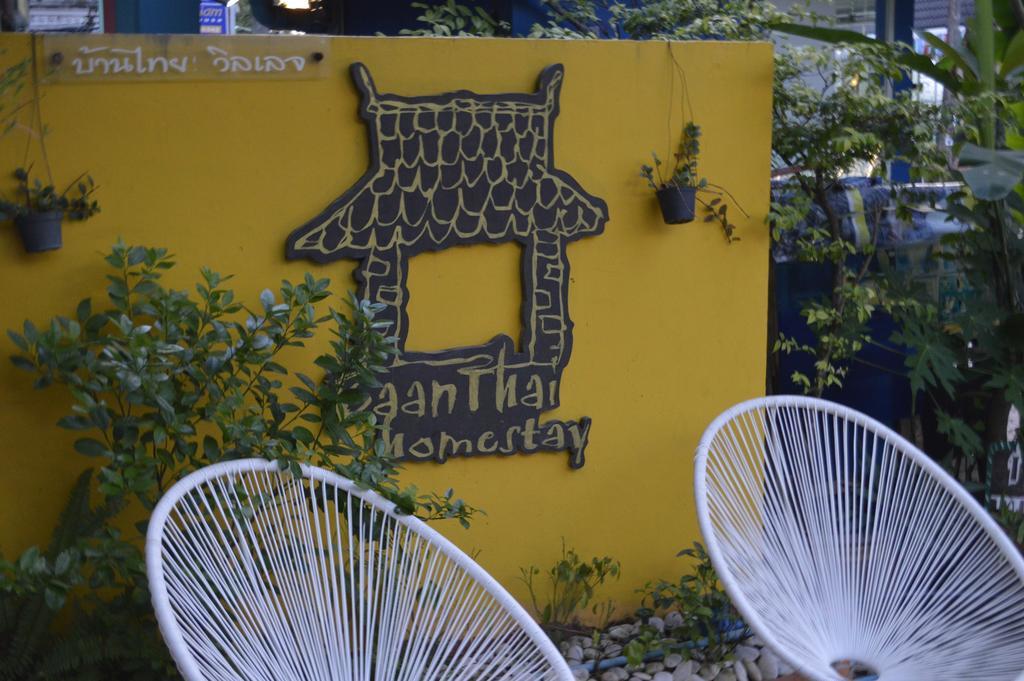 Baan Thai Homestay By Bgb Villas Kata Beach  Exteriör bild